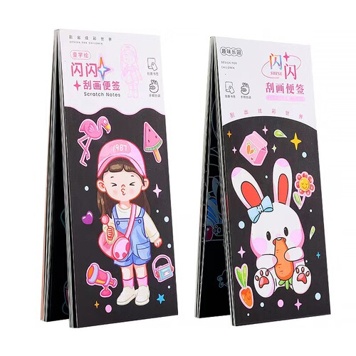 Sparkling scratch-off note children's Sanrio colorful scratch-off book diy scratch-off painting Kuromi graffiti picture book