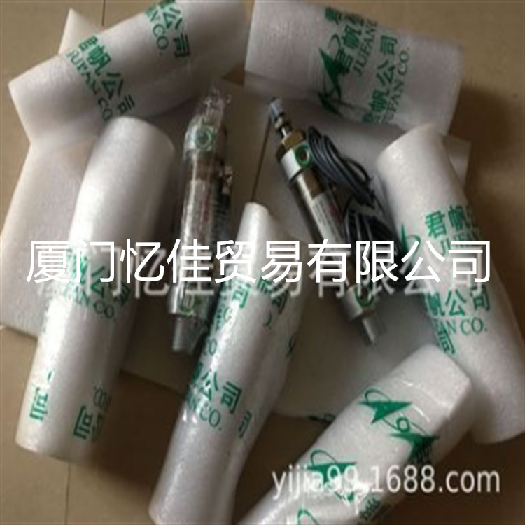 JUFAN君帆气缸 SUA-G-FA-25 x 100ST 圆形复动气缸 薄型回转气缸