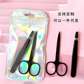 眉刀眉剪;睫毛夹;化妆工具套装