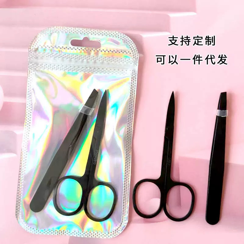 现货美容小剪刀修眉剪圆尖头剪鼻毛剪刀不锈钢修眉毛剪刀眉夹套装