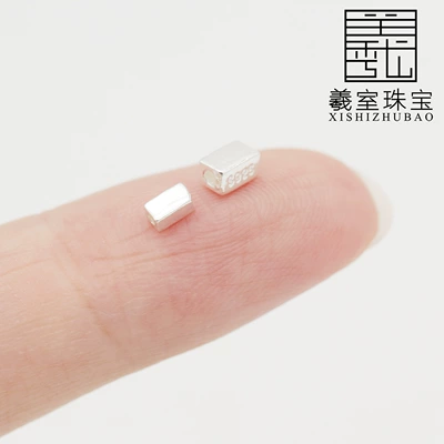 Silver Spacer Beads, Rectangular Plain: Zərgərlik ara hissələri