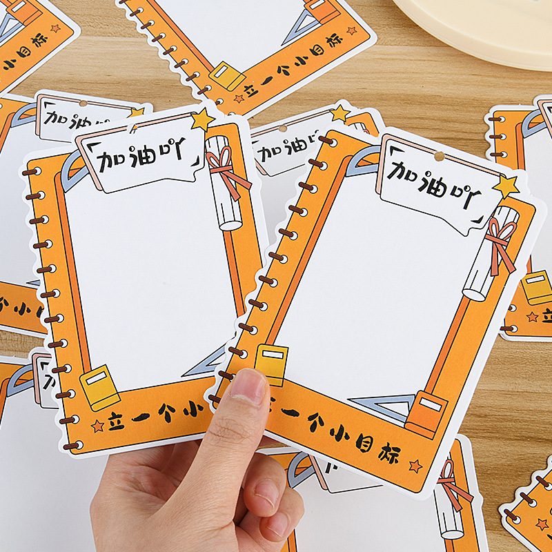 Target wall sticker student encouragement cheering wish card final exam college entrance exam high school entrance exam plan go for it hang target card