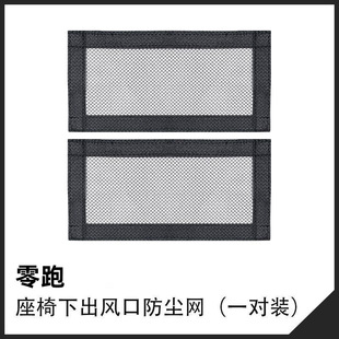 �m������C10C16C11/B10B01���{���L���������·��m�W����b���