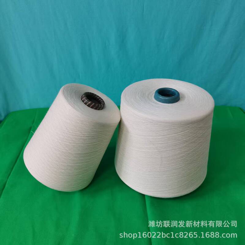 Ten-Layer Bamboo Cotton Yarn, Pure Cotton Hollow Yarn, Pure Cotton Untwisted Yarn, Soft and Fluffy ‌ Moisture-Absorbing and Breathable Bamboo Cotton Yarn in Stock