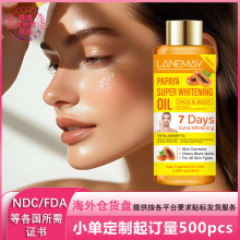 LANEMAY ľ�����w�� 7 �쟨�w �沿���w�o���� ���ư��� 100ml �o