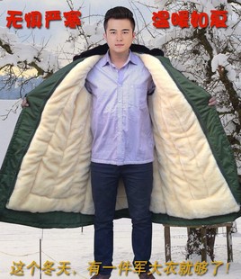 ����܊���� �Ӻ����\�L������޴����ⰲ�����������L��ů����