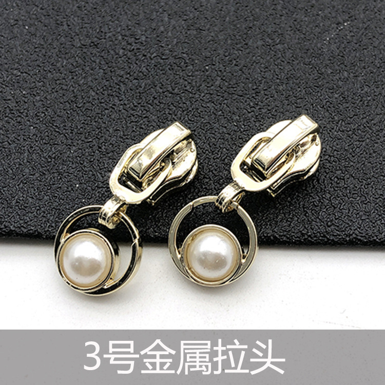 No.3金属製ジッパープル、バッグ付属品、銅歯ジッパーロック、鉄製プル、厚みのあるジッパープル、小さなジッパープル|undefined
