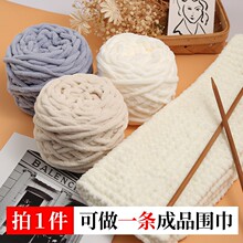 С�܇����Լ���diyë�����ϰ��ֹ������������l��ë�� ����Ů����