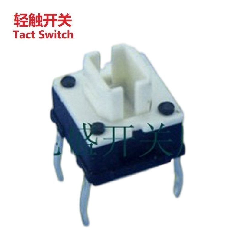 按键开关双色灯  按钮开关黄色红色带灯  轻触开关蓝色橙色带灯