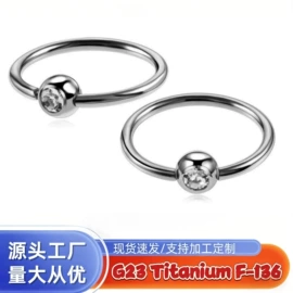 鼻饰;饰品配件;唇饰