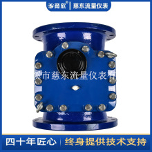 Slˮƽɲʽ~݆ˮ300MM