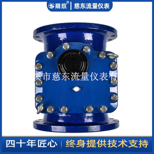 �S�����lˮƽ�����ɲ�ʽ���~݆��ˮ��300MM