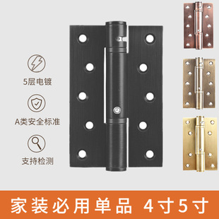 ���P䓺�퓾��_�]�T���Ԅ��P�T�q朎�90&deg;��λ���T�p���ə��T�o��