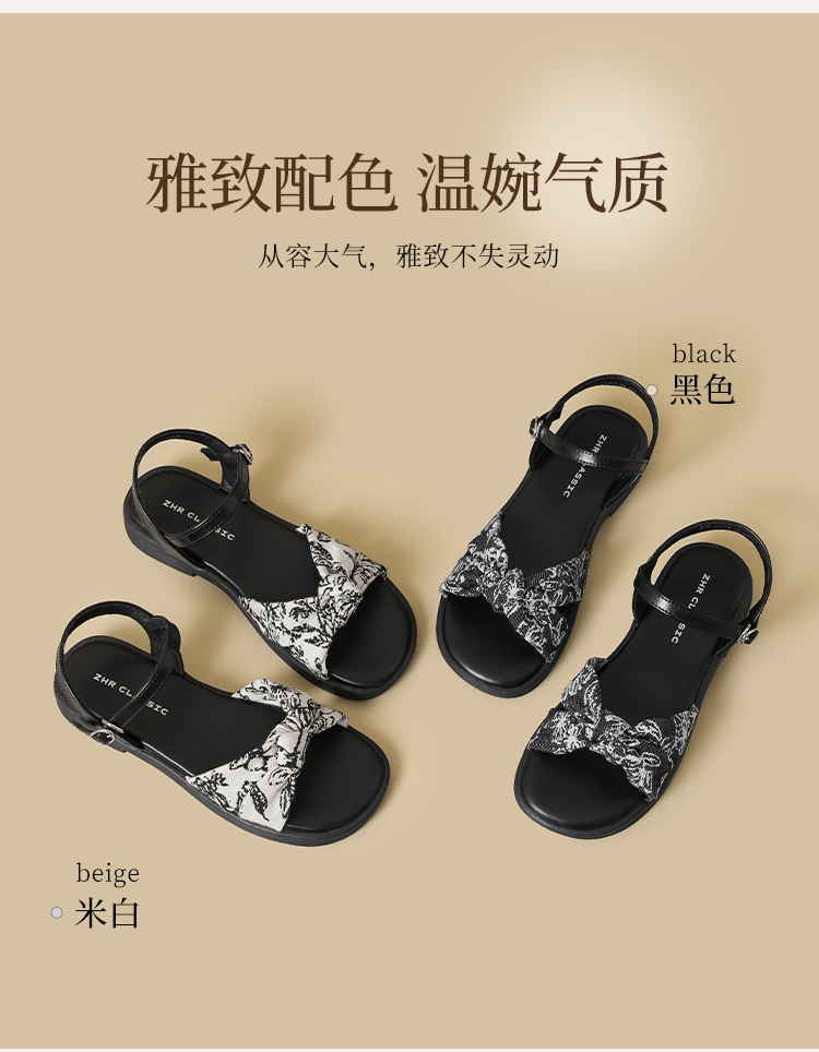 Sandal nữ quai ngang cổ điển họa tiết hoa, đế dày tăng chiều cao — AY373 Đen chi tiết 8