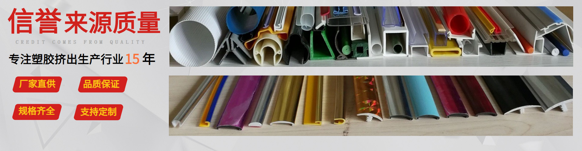 海报20220811131003