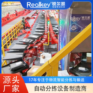 �J���P���P�֒��C  ��С�Ͱ����֒��O��  ݔ���O��  �Ԅӻ�����