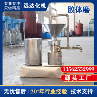 �����z�wĥ����������ĥ�C304ʳƷ�����P䓹��u����֥��ĥ�u�C