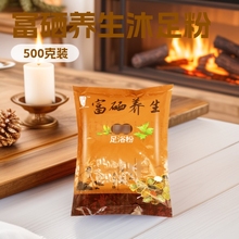 B.500˸۽ۻ۵ȶNf۠_șԡ