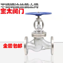 ���P䓽�ֹ�y�����������ߜؽ�ֹ�yJ41W-16P���I���m�քӽ�ֹ�y�T