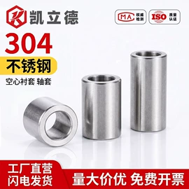 螺钉;螺栓;螺母