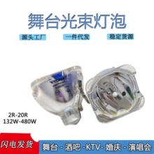 ��̨�����Ƶ��������ڴ�Ʒ�F230II/F330II/F450II/IP3500 ϵ��