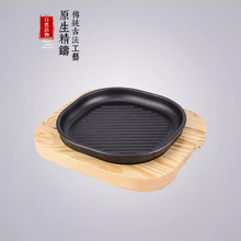 厂家直销不粘牛排烤盘无涂层韩式烧烤煎盘铁板烧盘条纹盘家用煎盘