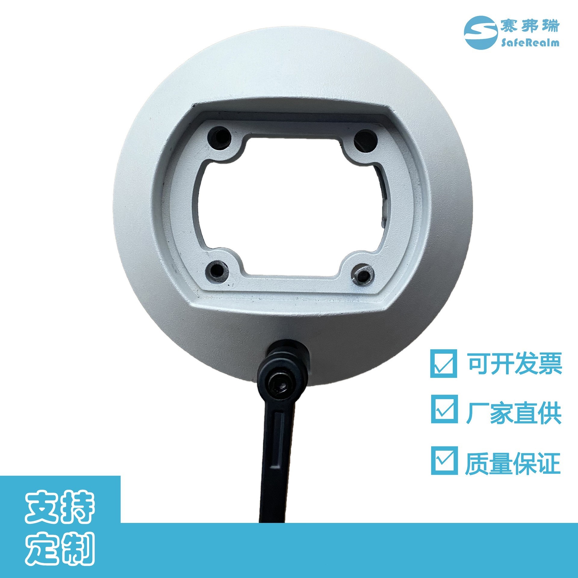 厂家直供 全铝合金悬臂 箱体连接件 电脑支架 数控系统 GTN悬臂箱