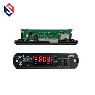 5V-12V��푽�a����mp3�M�� ���l��aģ�K�o���b���{��ģ�Kȫ����