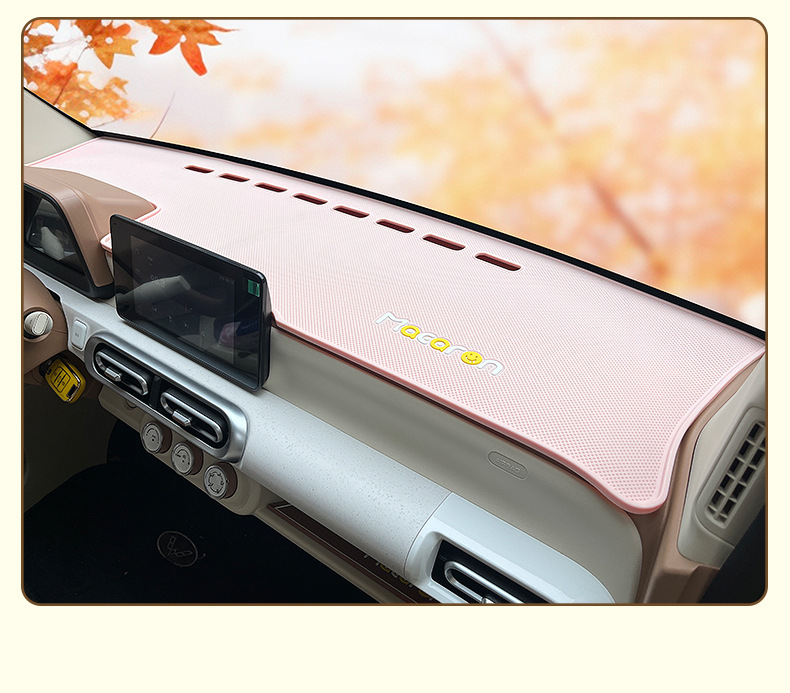 Suitable for Wuling Hongguang three-generation macaron instrument panel non-slip mat interior central control decorative storage light-proof mat