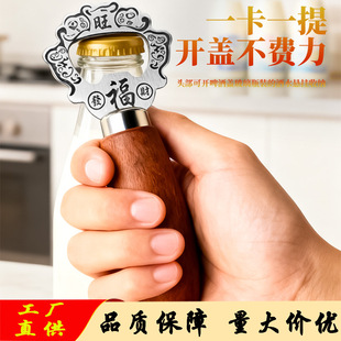 ���P䓼���Ԣ���_ƿ����ˮ�_�w��φ�ƿ���羳ơ�����w��ľ���Ӻ�