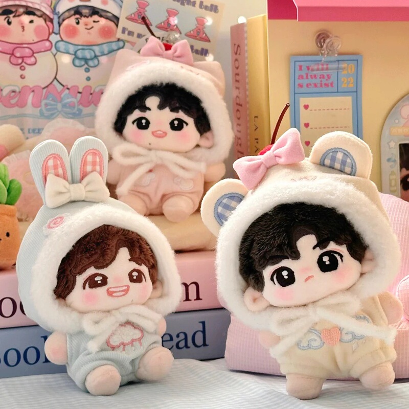 10cm Doll Clothes Cloud-Themed Cotton Doll Clothing Replacement Set Cute Plush Super Adorable In-Stock No Attribute Cape 10cm Doll Clothes Cloud-Themed Cotton Doll Clothing Replacement Set Cute Plush Super Adorable In-Stock No Attribute Cape