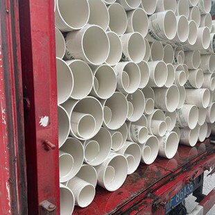 ��ؔPVC��ˮ��B�͇��˹�/��ؔPVC��ˮ�ܺ������l/��ؔPVC��ˮ��B