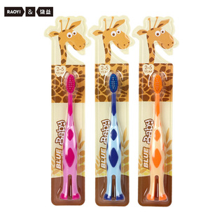 Popular Korean style giraffe children's toothbrush 2-5 years old fine soft fur baby cartoon deer toothbrush factory wholesale