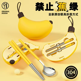 烹饪勺铲;网漏、油格;刨子、削皮器