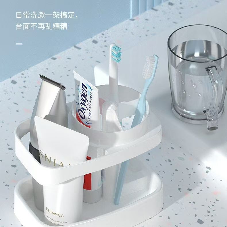 学生宿舍刷牙杯子漱口杯住校洗漱用品套装电动牙刷牙具牙缸置物架|undefined