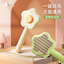 �S��؈����ȥ��ë��ë���������؈ë���_�Y���ë�L��ë؈����Ʒ