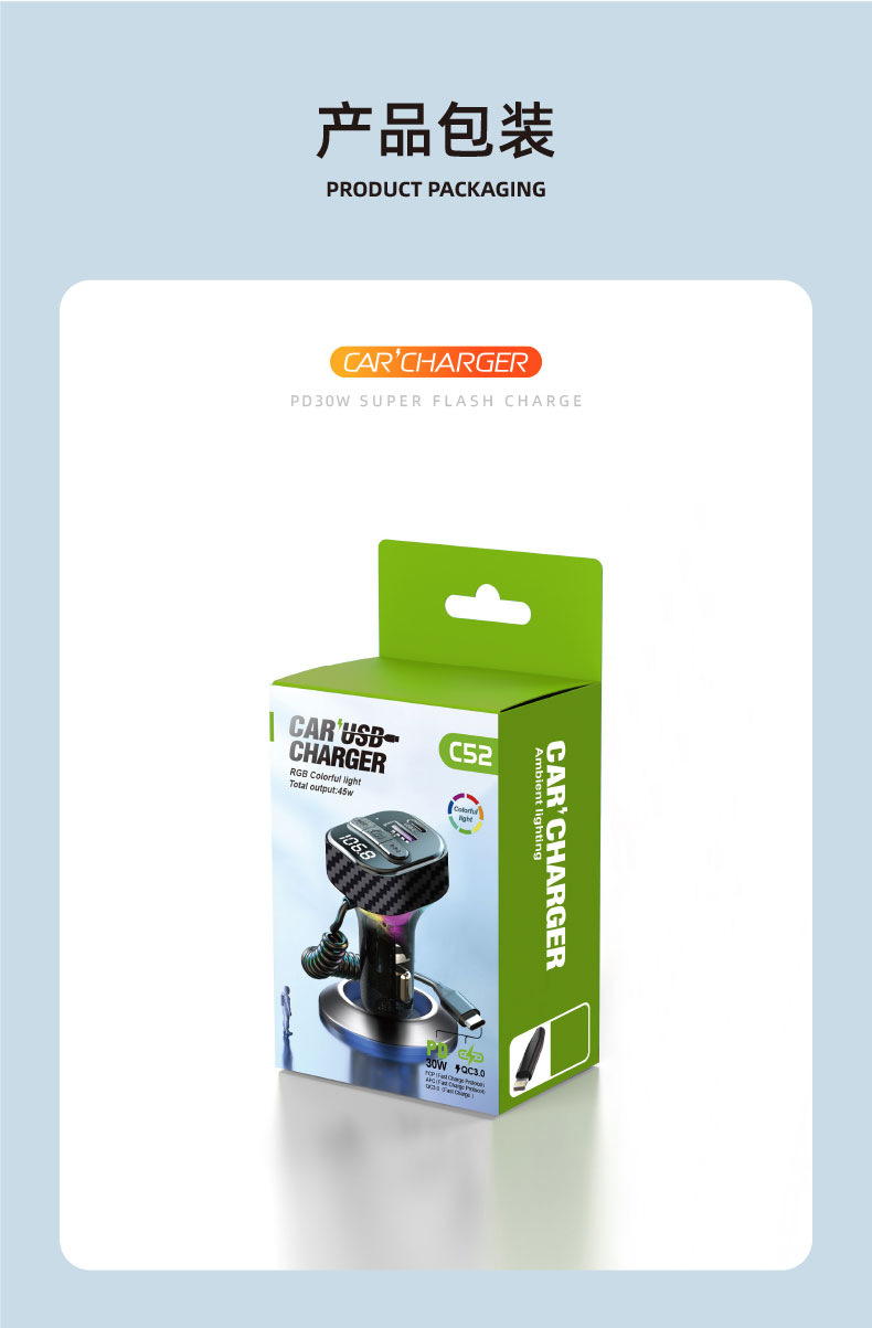 Factory direct new car bluetooth player fm transmitter with line QC3.0PD30W car fast charge