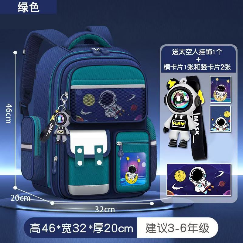 国境を越えた貿易宇宙飛行士小学生ランドセル男性 1-3-6 年生ランドセル子供のバックパック卸売|undefined