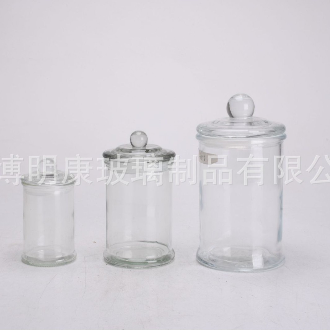 多规格透明玻璃食品储藏罐多用途厨房餐厅储藏瓶