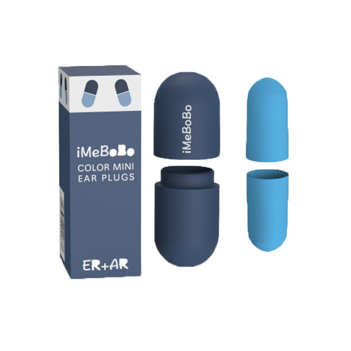 Capsule earplugs, anti-noise, special for sleep learning, super soundproof, anti-noise, anti-snoring, sleeping and working