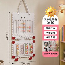 发夹收纳袋墙上壁挂发饰展示架毛毡挂袋儿童发卡发圈头绳置物挂袋