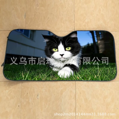 Sun shade Sun Protection Car Sun Visor