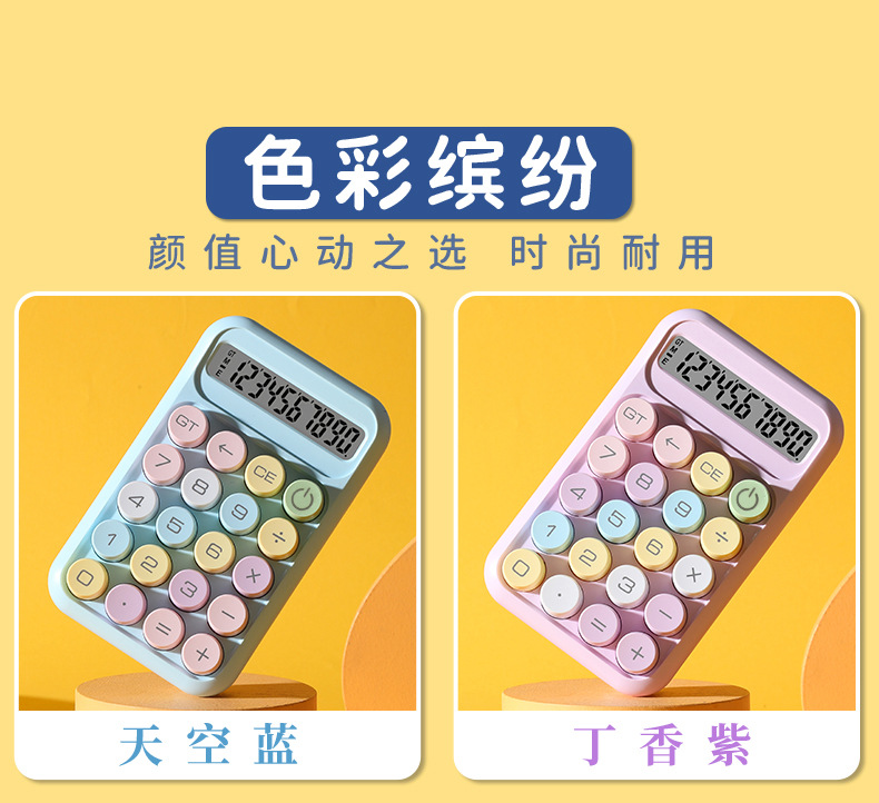 迷你mini计算机定制logo