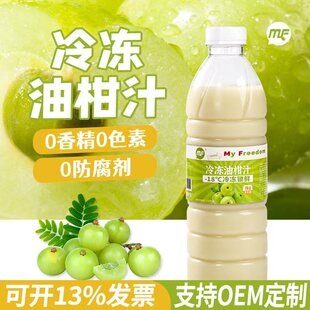 MF�۷ۃ�����͸�֭�Ԛ����͸̝M���͸����������֭��֭�̲�ԭ��