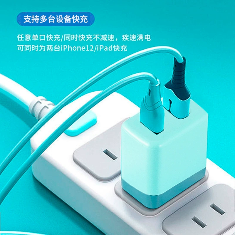 Зарядное устройство (совместимо с Apple, Huawei) USB 5V 2A двойной порт, красочный адаптер для стены с кабелем 1–2 м