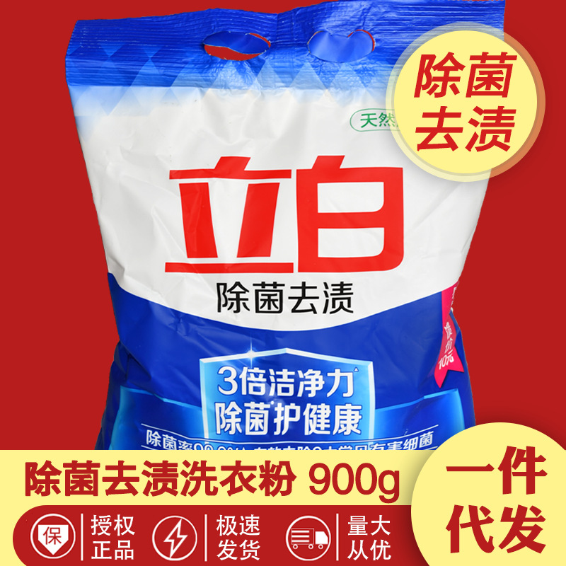 product_picUrl