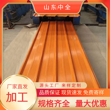 ���l 0.5*1000���{ɫ���X�� �p�tɫ���X�� ��Ĥ݁�T���X��