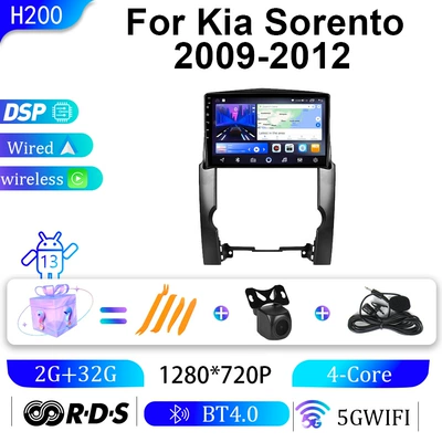 Suitable for 09-12 Kia Sorento DVD Navigation - wifi-2g32g-10-inch