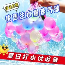 ˮ����ͯ���ٹ�ע��ˮ�ԄӴ�YС̖�����ˮ���������������l