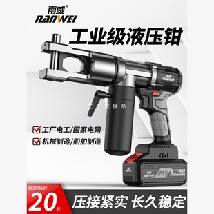 ������Һ���Q���Һ�������Q늄Ӊ����Q늾������~���Ӊ���|�Q